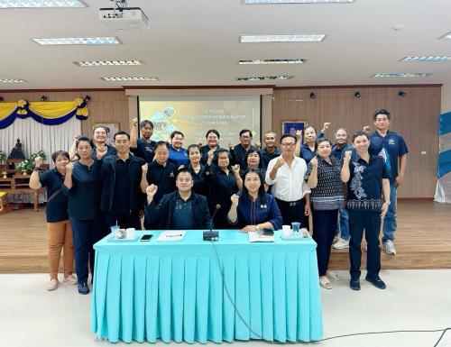 สำนักงานพัฒนาชุมชนอำเภอพนัสนิคม จังหวัดชลบุรี ประชุมชมรมผู้นำอาสาพัฒนาชุมชน (ผู้นำ อช.) อำเภอพนัสนิคม ครั้งที่ 3/2569